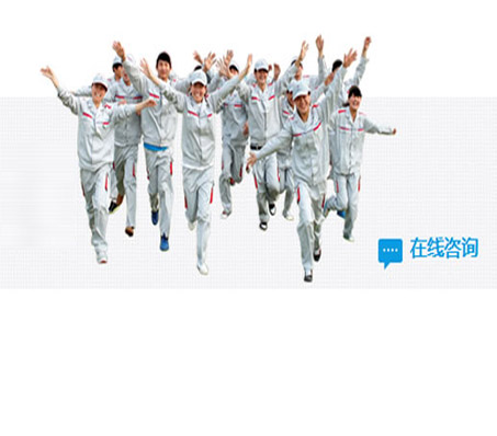 �����f(w��n)ͨ��܇�W(xu��)У