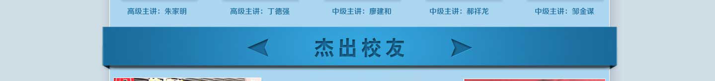 ��܇�k����(chu��ng)�I(y��)��Ӣ���I(y��)