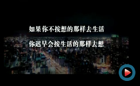 ��һ�� ����֮ҹ