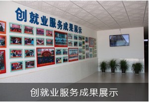 ��(chu��ng)�͘I(y��)ָ��(d��o)����