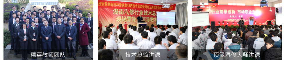 ���ƵČW(xu��)У�M���ܘ�(g��u)