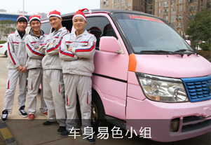 �Ƅ�(d��ng)KTV