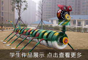 �W(xu��)��(x��)��Ʒ