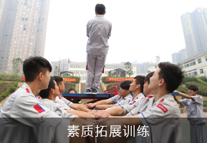 �W(xu��)У�_չ������չӖ(x��n)��