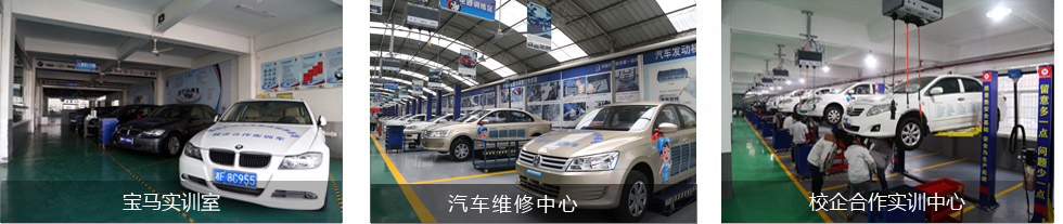 ���M(j��n)�Rȫ���O(sh��)ʩ�O(sh��)��