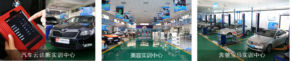 ���M(j��n)�Rȫ���O(sh��)ʩ�O(sh��)��