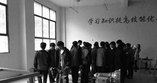 �������ތW(xu��)У