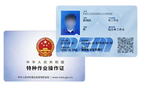 ����܇�b���u(p��ng)����