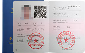 ��܇�S��늹�