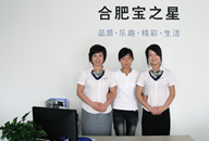 萬通汽修學(xué)校成功學(xué)子陳孟利